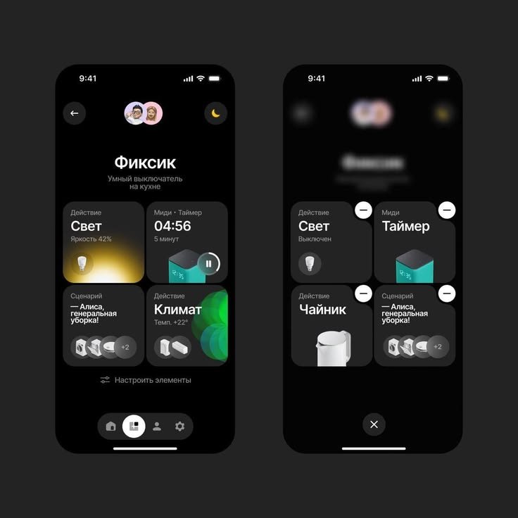 mobile app
